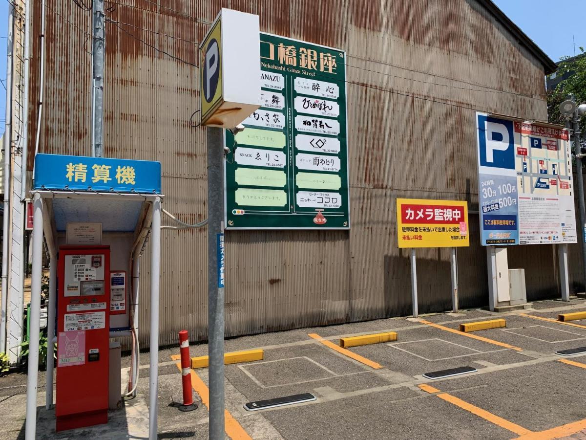 Apa Hotel Komatsu Grand Komatsu (Ishikawa) Exterior foto