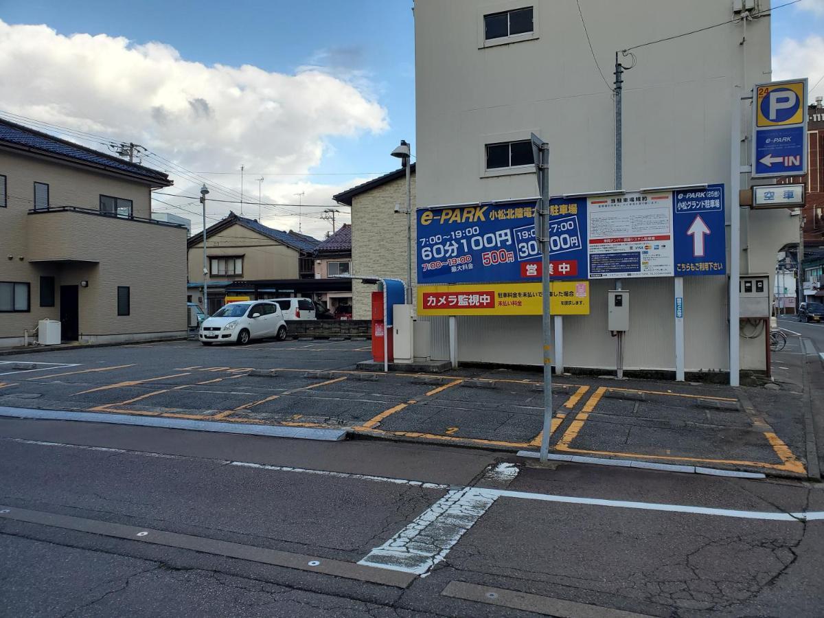 Apa Hotel Komatsu Grand Komatsu (Ishikawa) Exterior foto